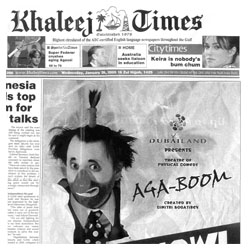 Khaleej Times Agaboom